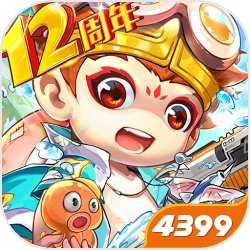 造梦西游3大闹天庭篇