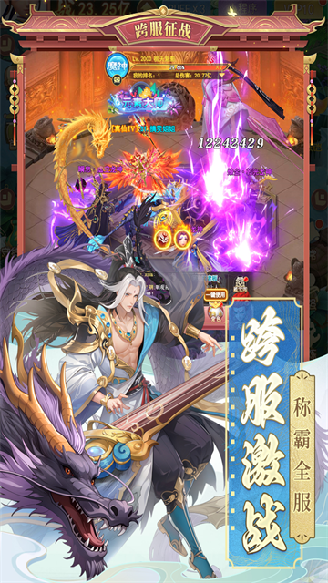 8dd7f0b49f627406090f15d3113f1bed.png DM_20251106194222_003.png