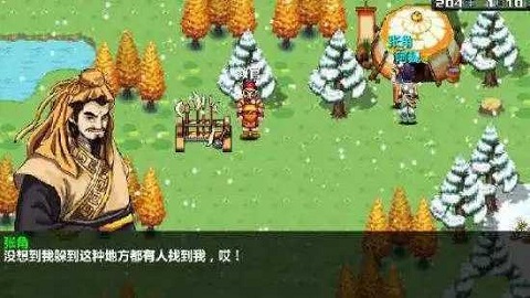 8dec35ffbbdfdb13d0e841163dd29d9e.jpg DM_20251106095111_002.jpg