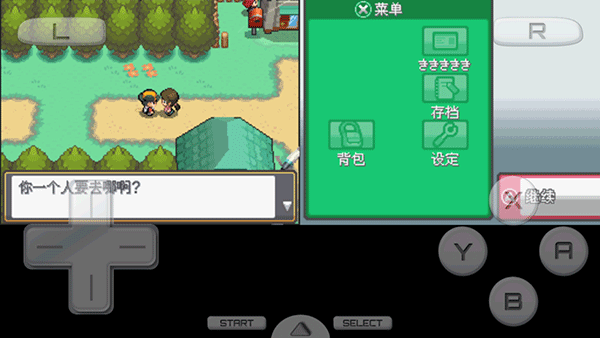 e073524dfe951ffc5723aac087bb43be.png DM_20251110121905_002.png