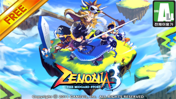 62f2665a03be83865830e691cd7a87d6.jpg DM_20251110121846_001.jpg