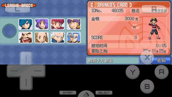 e587cad75e0cfdb5bb439acb831c84f6.png DM_20251110121905_001.png