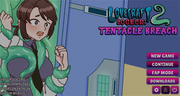 Lovecraft Locker2汉化版