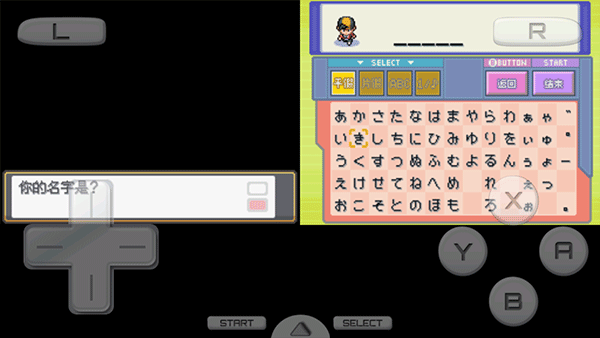 56fbe8a19c4ecea5ab519af5fff1b0aa.png DM_20251110121905_003.png