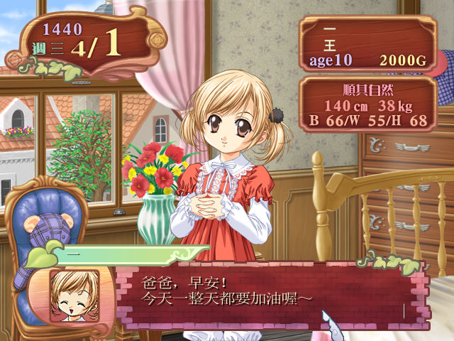 659f07f4ec9990fe9215424ec272a38f.jpg DM_20251111121602_003.jpg