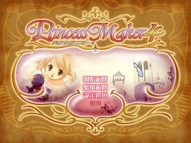 a5d980935eaee8ed9d471c933c4850e0.jpg DM_20251111121602_001.jpg