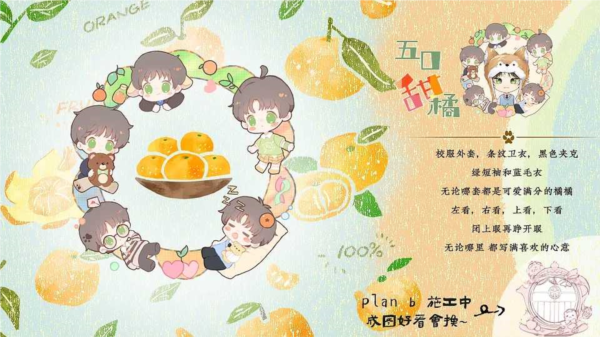 2af0c8b23b995da51ef2e160c4bcf3d7.jpg DM_20251111114946_001.jpg