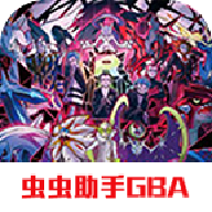 口袋妖怪究极绿宝石萌娘版