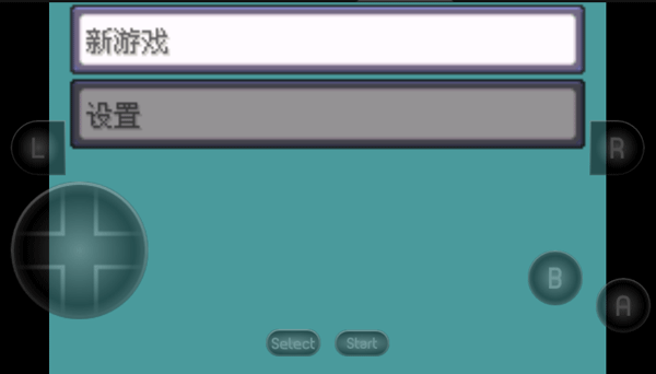 口袋妖怪究极绿宝石萌娘版