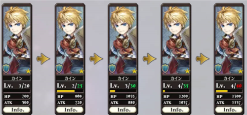 锁链战记日服游戏攻略4