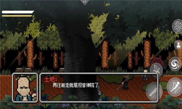 8958e6cd4cb9bab2ea0823e364813125.jpg DM_20251113120828_003.jpg