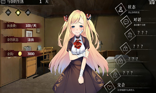 ba94cb893b5d8deca9449dc5f2314abb.png DM_20251114093948_002.png