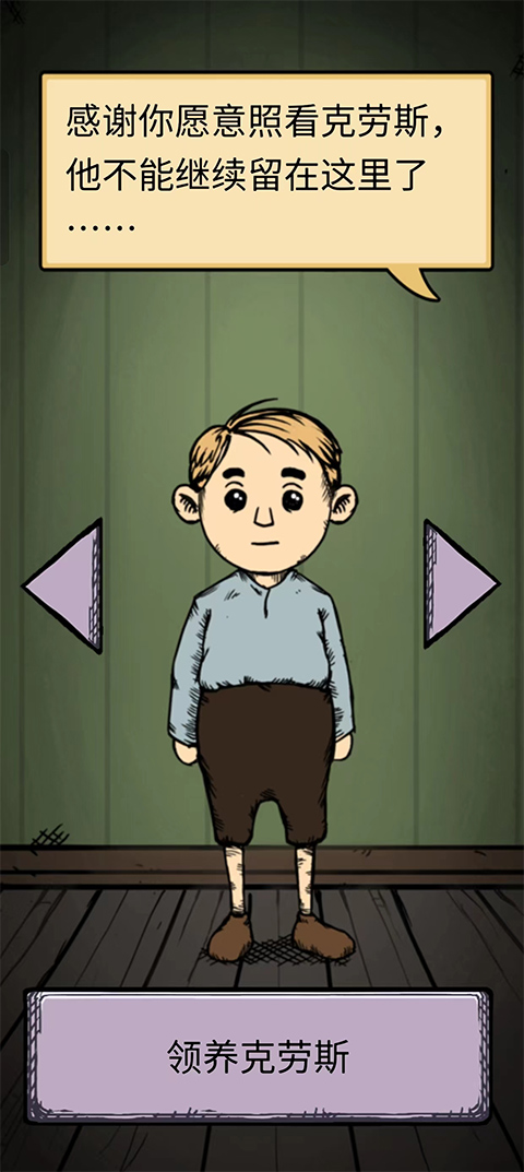 705ed060475993f7f7cb07f6b0d4722c.jpg DM_20251115111845_003.jpg