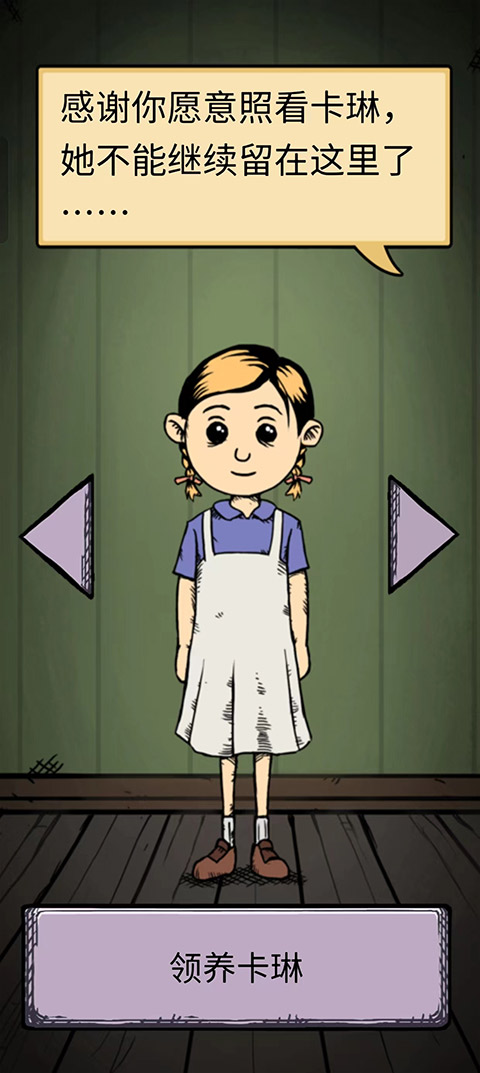 f241d69cfedd4e21c6d2248d1528e194.jpg DM_20251115111845_002.jpg