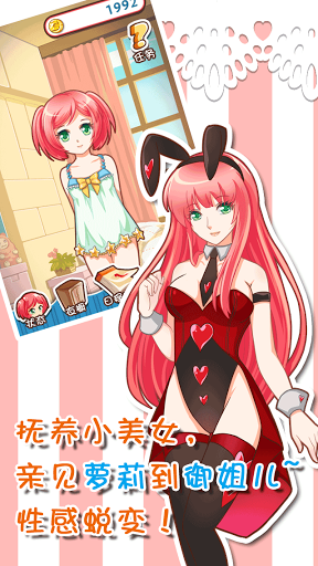 42a98697318333c8ba5dd1cb1dd489bb.png DM_20251118091859_003.png