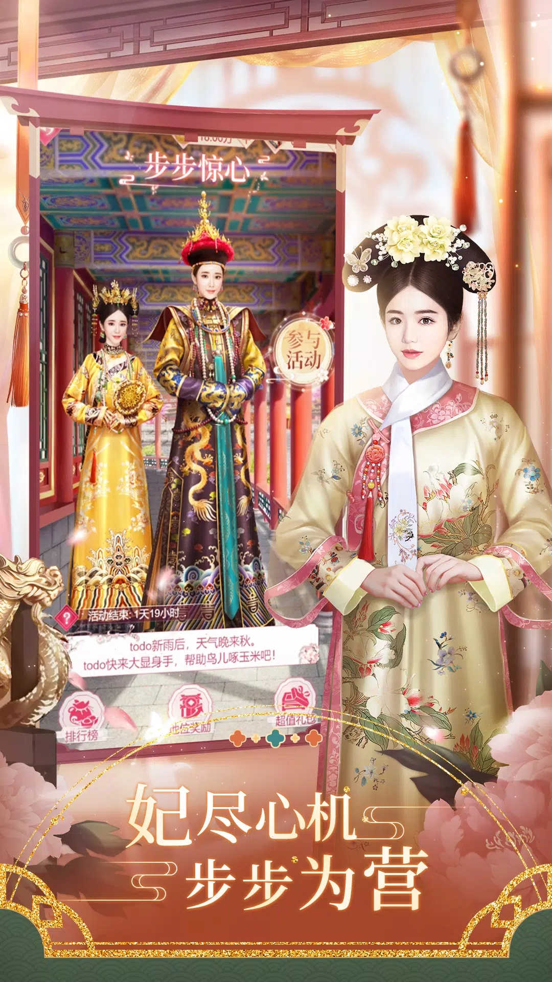 a68e4ac2c7cf3cd418c379b08521fa65.jpg DM_20251118124245_002.jpg