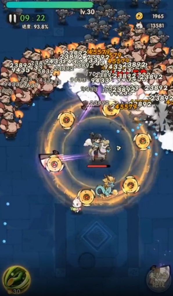 bbc71bba8c67f092584f80d68249ea2d.jpg DM_20251119131051_002.jpg