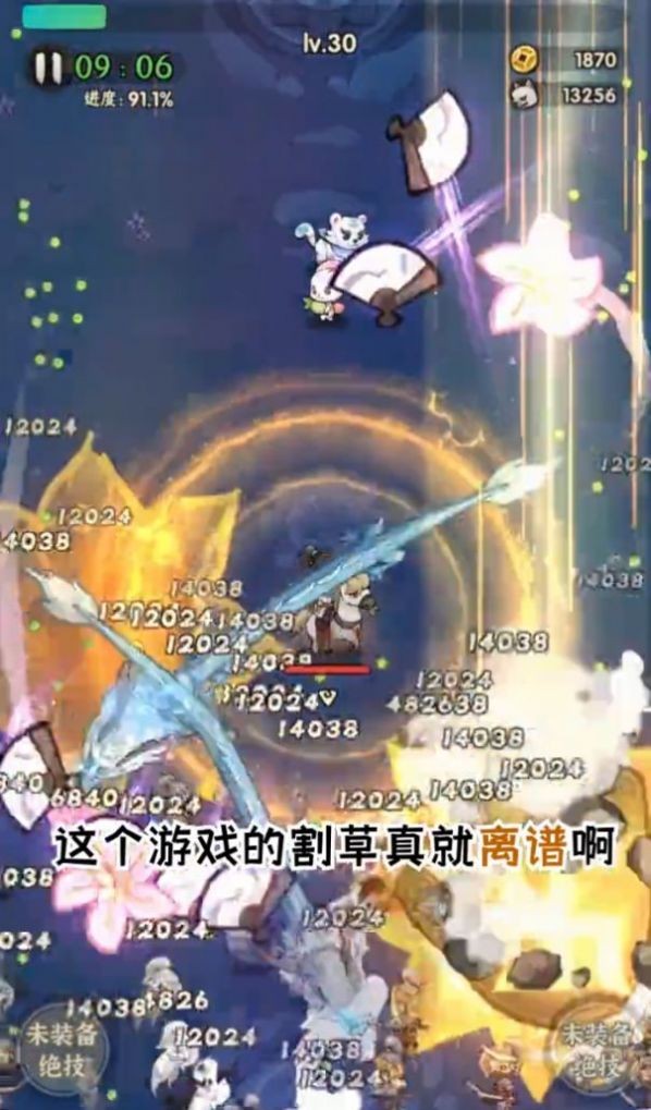 8c73ca59a948a446ebab011ced6c442e.jpg DM_20251119131051_003.jpg