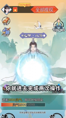 143cdc781e2ff0db7b3212088888aa1e.png DM_20251119125815_003.png