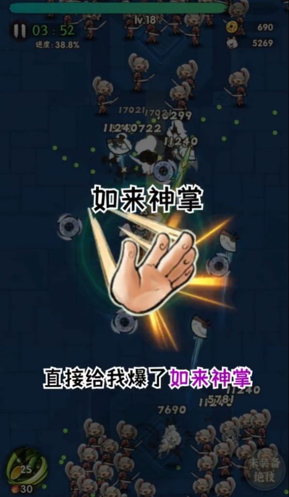 72b57276c339cc26d86759c60424d96d.jpg DM_20251119131051_004.jpg