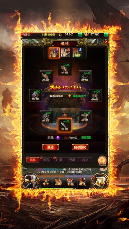 09b06c72b7947b0e9c8dc182d8ca9967.jpg DM_20251120160926_004.jpg