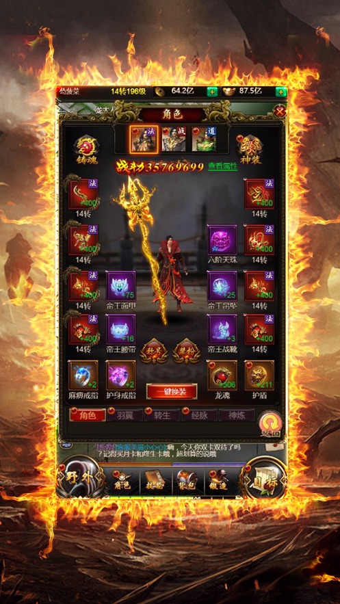 7bc8e2973087323ad594dad8fb7c8d76.jpg DM_20251120160926_002.jpg