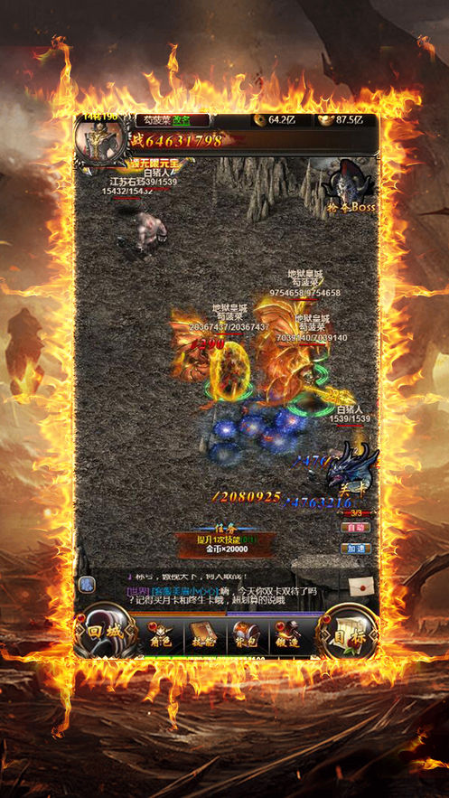 08e43c14e8fb076e491d3d8e4b88ad35.jpg DM_20251120160926_003.jpg