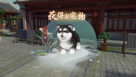 浮生忆玲珑官方版