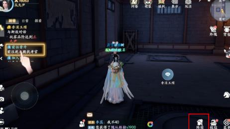 浮生忆玲珑官方版