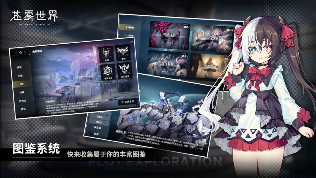 5f38b9fbccd2bf4c4b5385d89cd4b5da.jpg DM_20251121092958_003.jpg