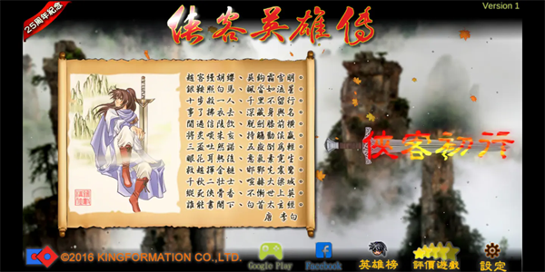 66e019270abc1c19ac01e0c5bab54db0.png DM_20251121123109_004.png