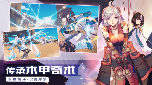 74b1fc92762b246756c7de6ff0b46503.jpg DM_20251122122914_003.jpg