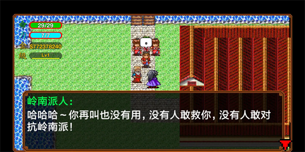 ba8a76549194440f2a13f2ccf7de21c7.png DM_20251121123109_002.png