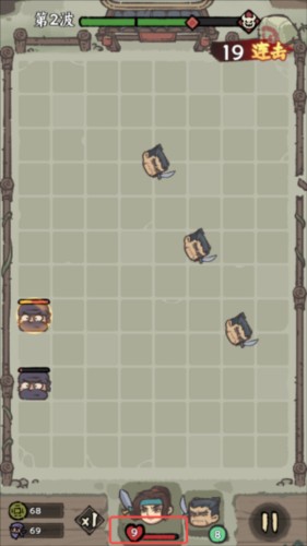 武者弹跳官方版图片5