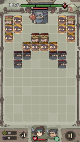 武者弹跳官方版图片6