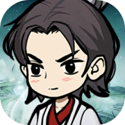 剑镇三界官方版