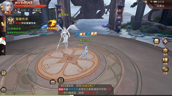 0d10de002edf3adb211291d719e0fc45.jpg DM_20251126115616_002.jpg