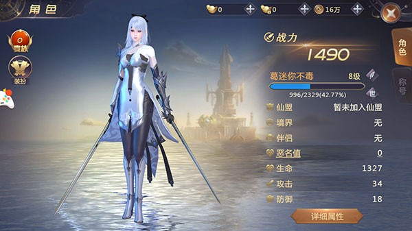 2f1278b4fe2035e8bae361859582c17b.jpg DM_20251126115616_004.jpg