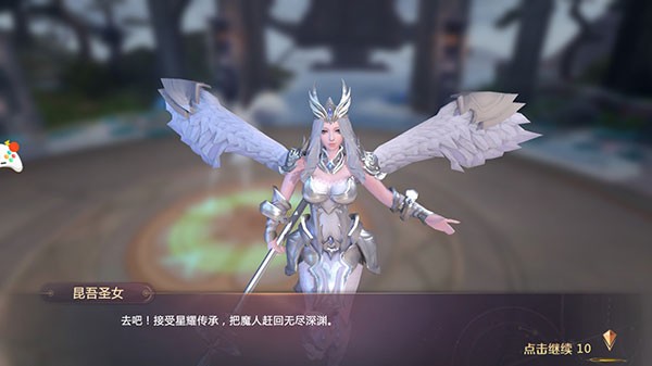 3b13a6064ecc54be47ccd1ea48680fe0.jpg DM_20251126115616_003.jpg