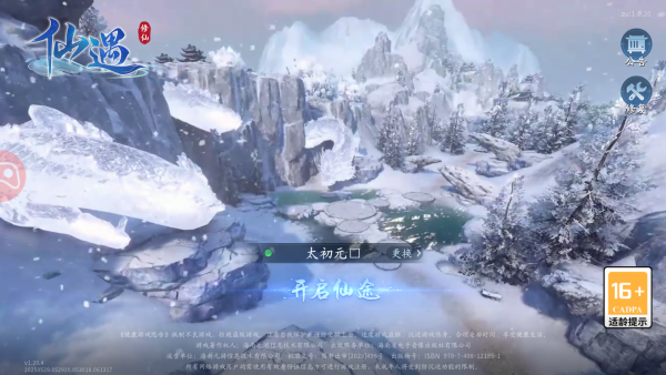 c7266b6cf27c29e9d3a9a6f594355383.png DM_20251126122416_004.png