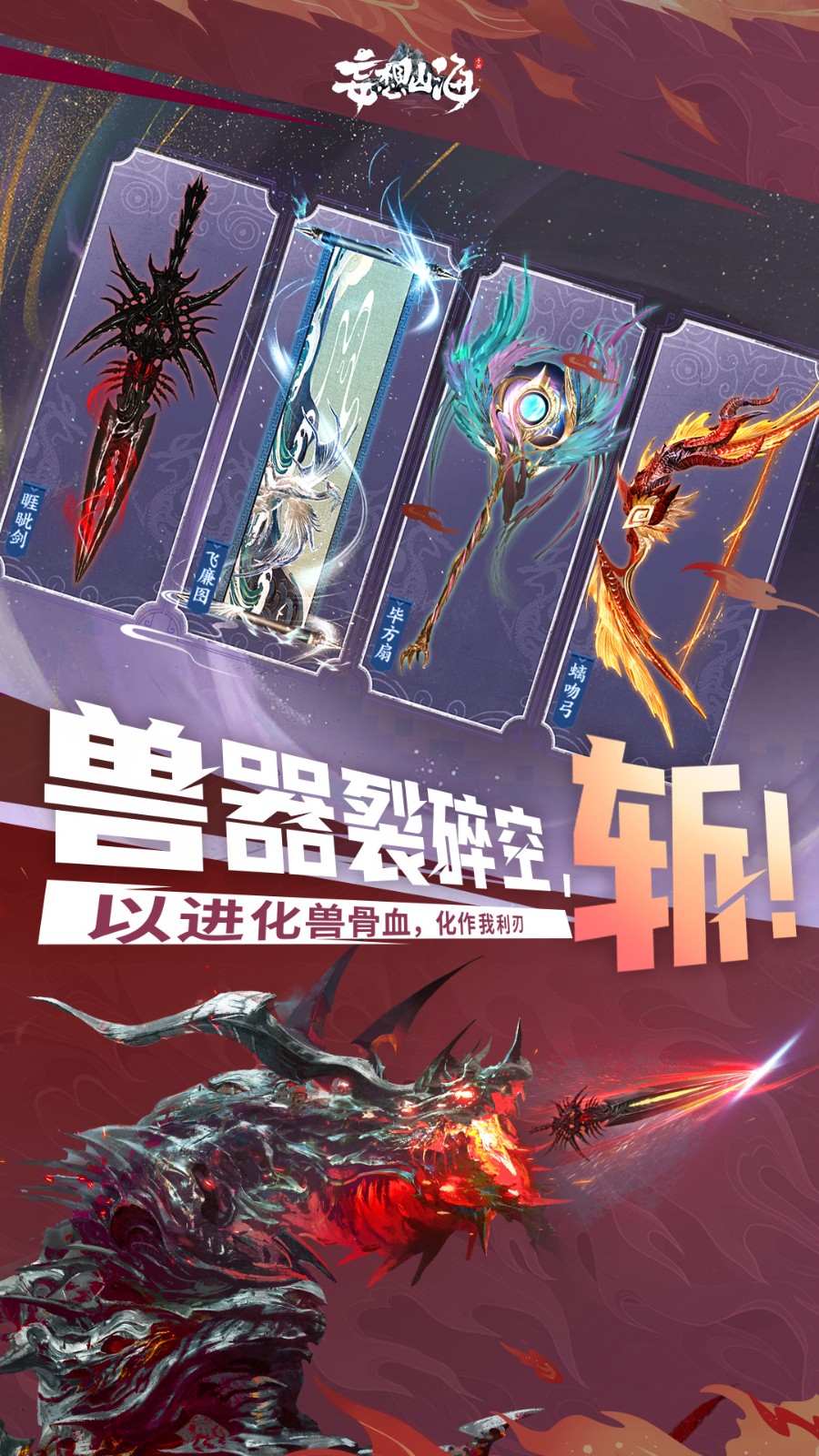 c72449093e185f152869e212127766e3.jpg DM_20251127124202_004.jpg