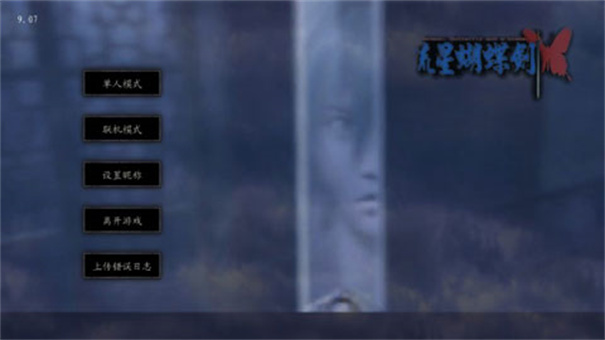 75d6b3e51bb573ed8561974d5958e2a7.jpg DM_20251127220654_003.jpg