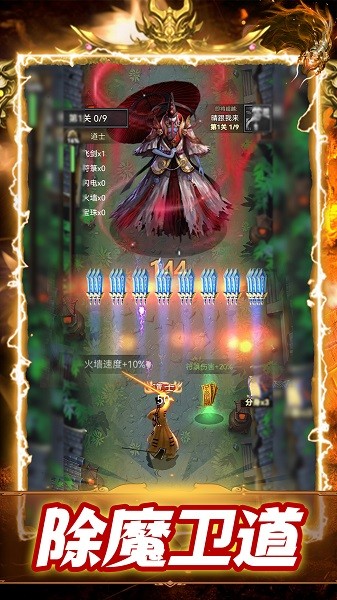 88256e92a3771ef6f0b53ef48c584307.jpg DM_20251129123833_003.jpg