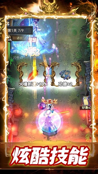 dd89882769143bb8ea4eea7e3ca645fa.jpg DM_20251129123833_002.jpg