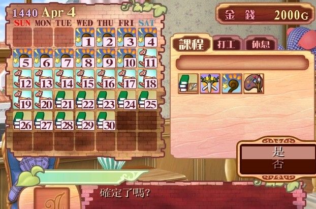 aceffdce867bc28a6c88d6b1916a9f28.jpg DM_20251201083703_003.jpg