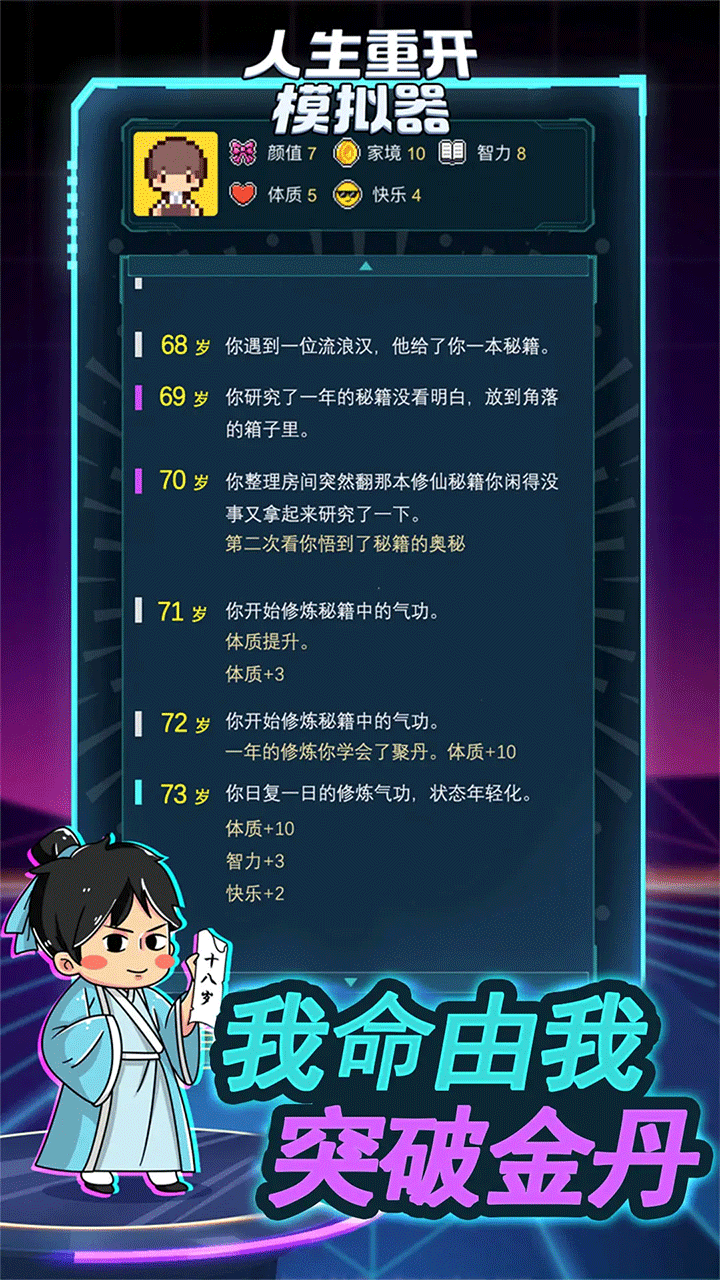 944c4a9e52872bf3bc51c43ebf2a3fd7.png DM_20251201103911_003.png