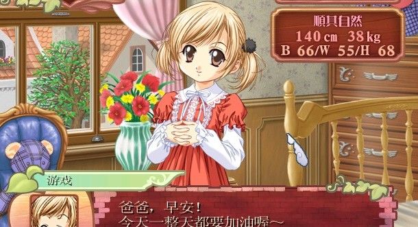 4ab60853937ef082a8f923023e694e57.jpg DM_20251201083703_002.jpg