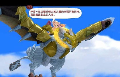 59f6f70f74a43b7dc66c773bd8ebd36a.jpg DM_20251201082842_002.jpg