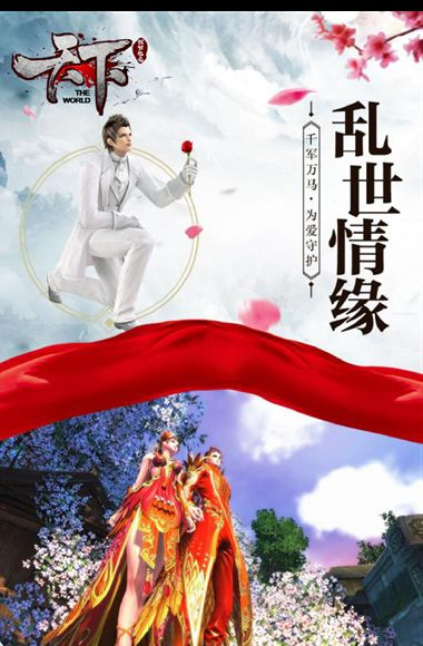 48cd7fb7facc707adb4743092e04fa8e.jpg DM_20251202123131_003.jpg