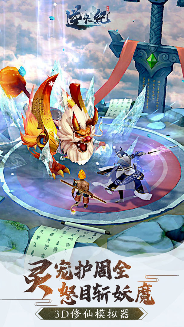 c2497ff39169235b1f56f66d8822e662.jpg 17134940alwn.jpg